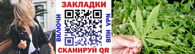 Купить КОКАИН  КЕТАМИН  ГАШ  МАРИХУАНА  Меф  Псилоцибиновые грибы  БУТИРАТ  Елабуга