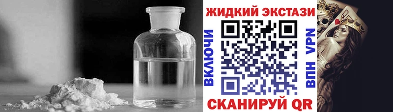 БУТИРАТ BDO Елабуга