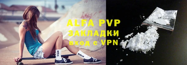 прущие крисы Гусиноозёрск