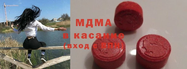 кокс Гусев