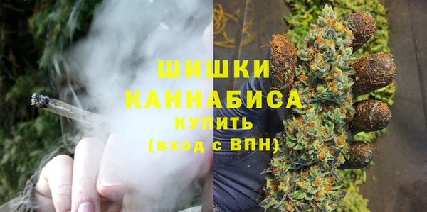 бутик Горнозаводск