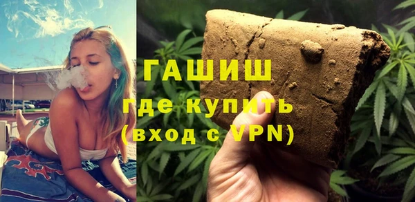 2c-b Горняк