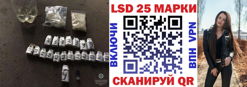 Купить где  Елабуга  Лсд 25 экстази ecstasy 