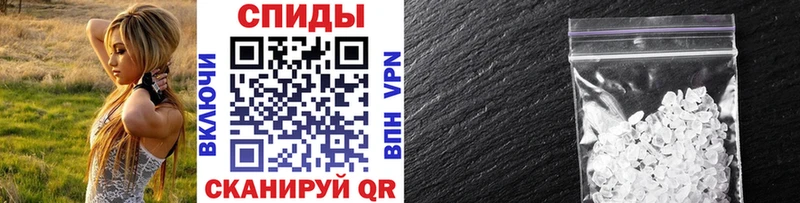 Купить  Елабуга  Метамфетамин винт 